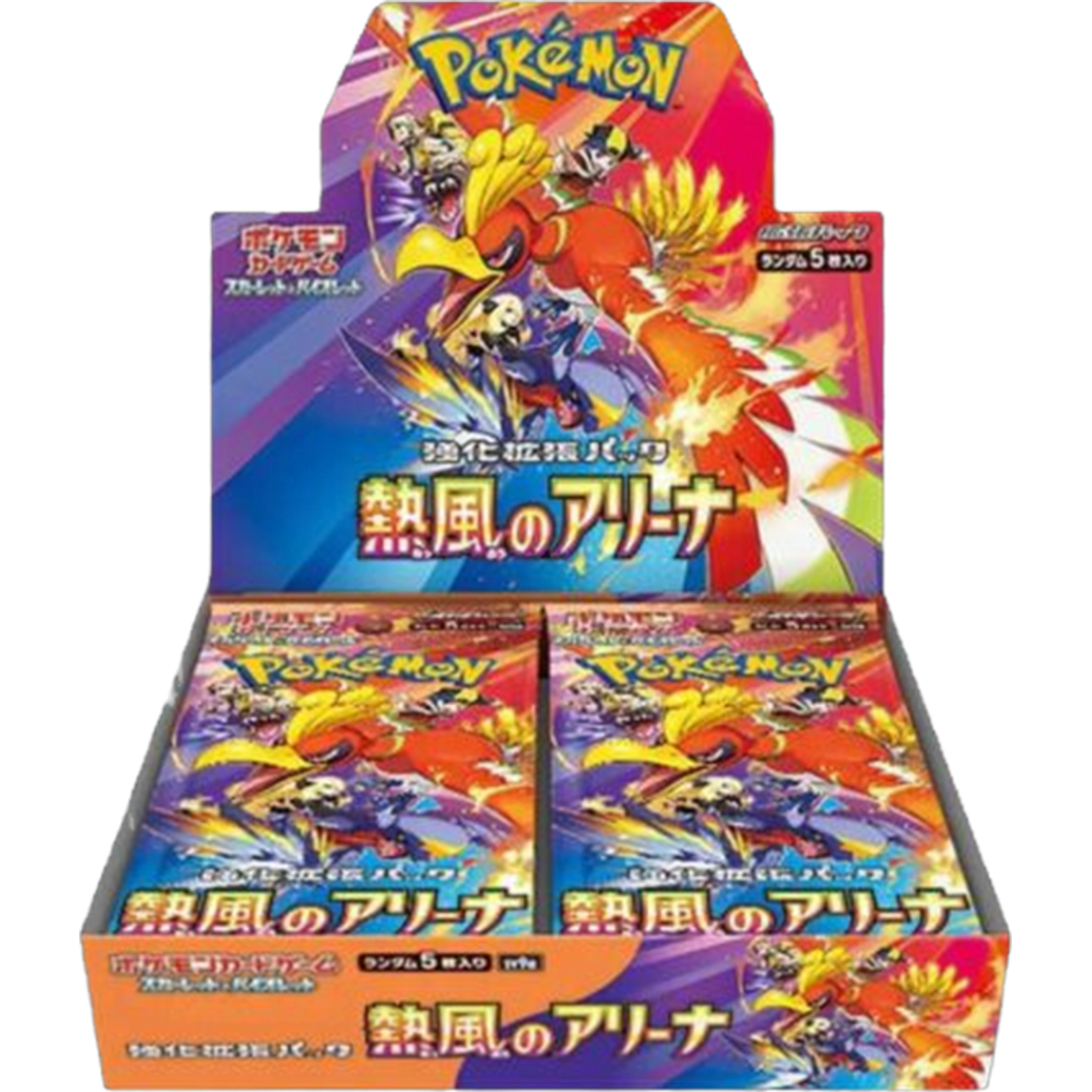 Pokemon Heatwave Arena sv9a Japanese Booster Pack — Moore Collectables UK