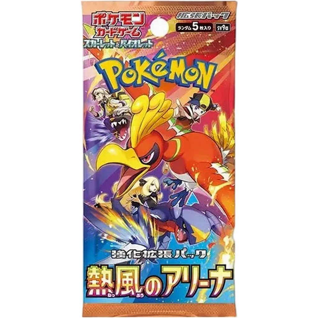 Pokemon Heatwave Arena sv9a Japanese Booster Pack — Moore Collectables UK