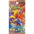Pokemon Heatwave Arena sv9a Japanese Booster Pack — Moore Collectables UK