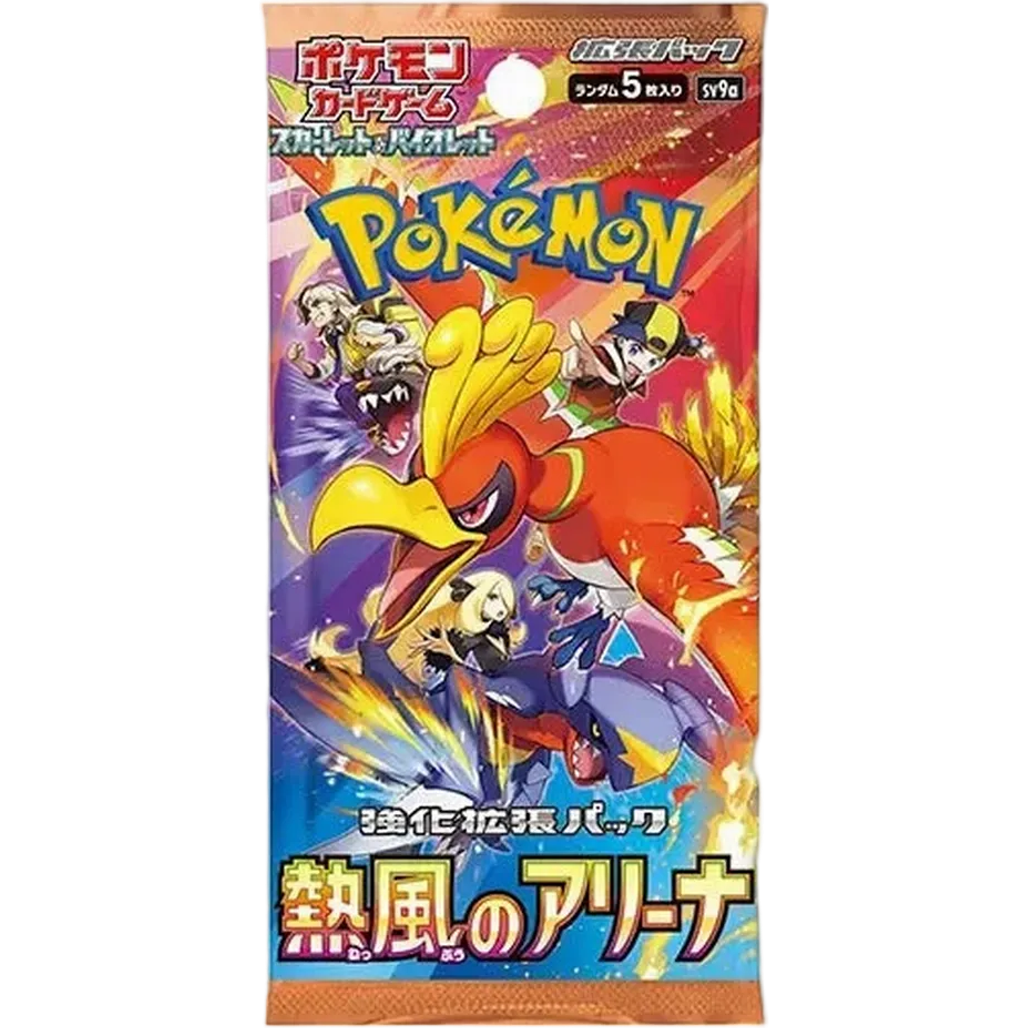 Pokemon Heatwave Arena sv9a Japanese Booster Box — Moore Collectables UK