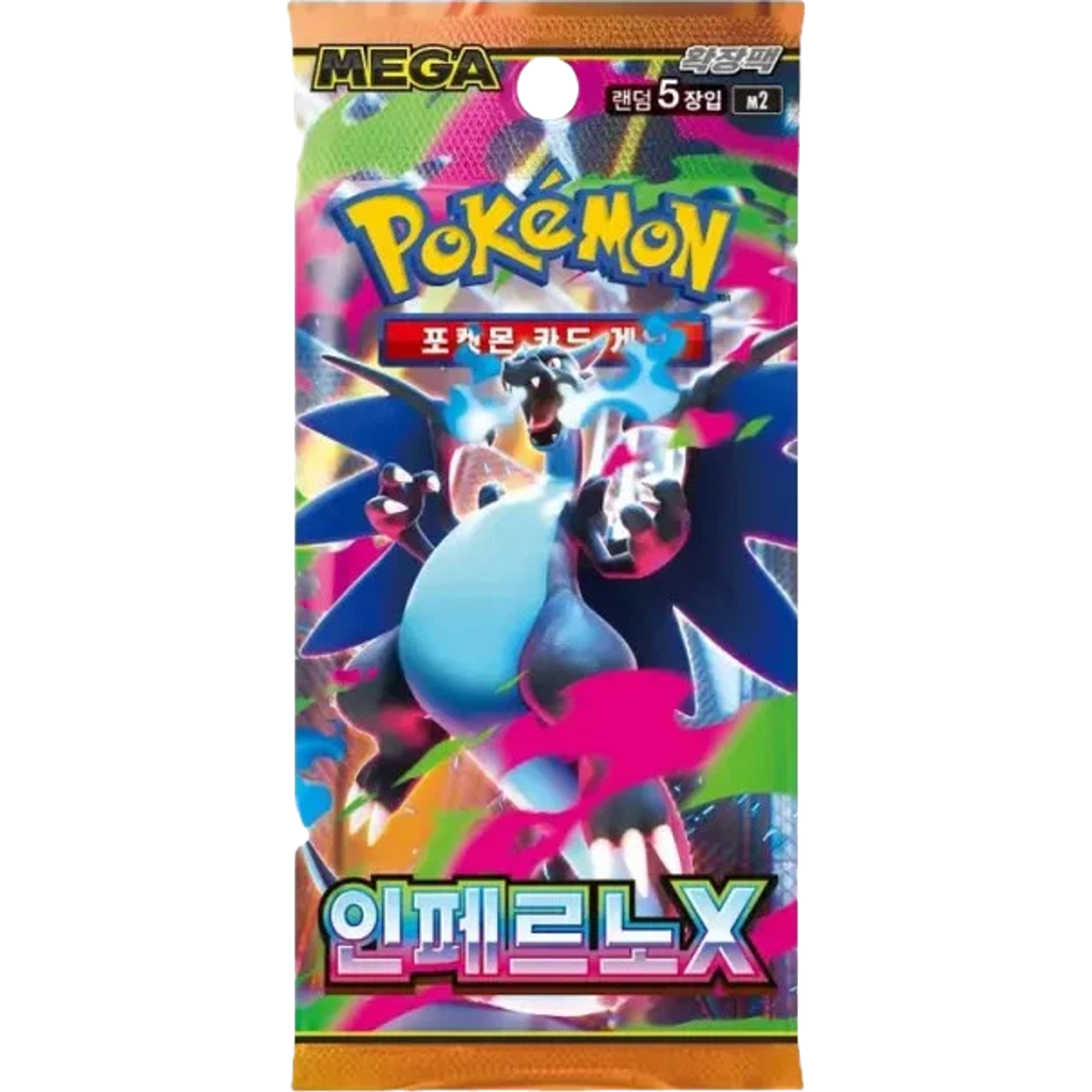 Pokemon Inferno X M2 Korean Booster Box — Moore Collectables UK