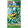 Pokemon Mask of Change sv6 Japanese Booster Pack — Moore Collectables UK