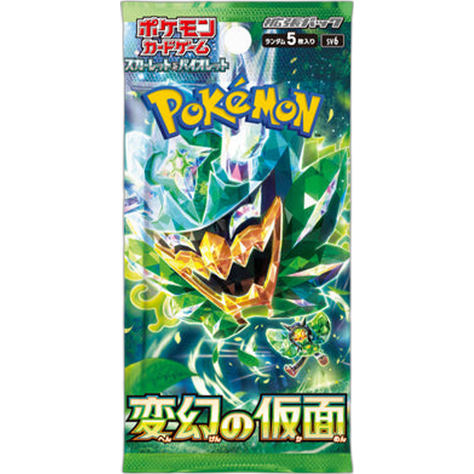 Pokemon Mask of Change sv6 Japanese Booster Pack — Moore Collectables UK