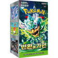 Pokemon Mask of Change sv6 Korean Booster Box — Moore Collectables UK