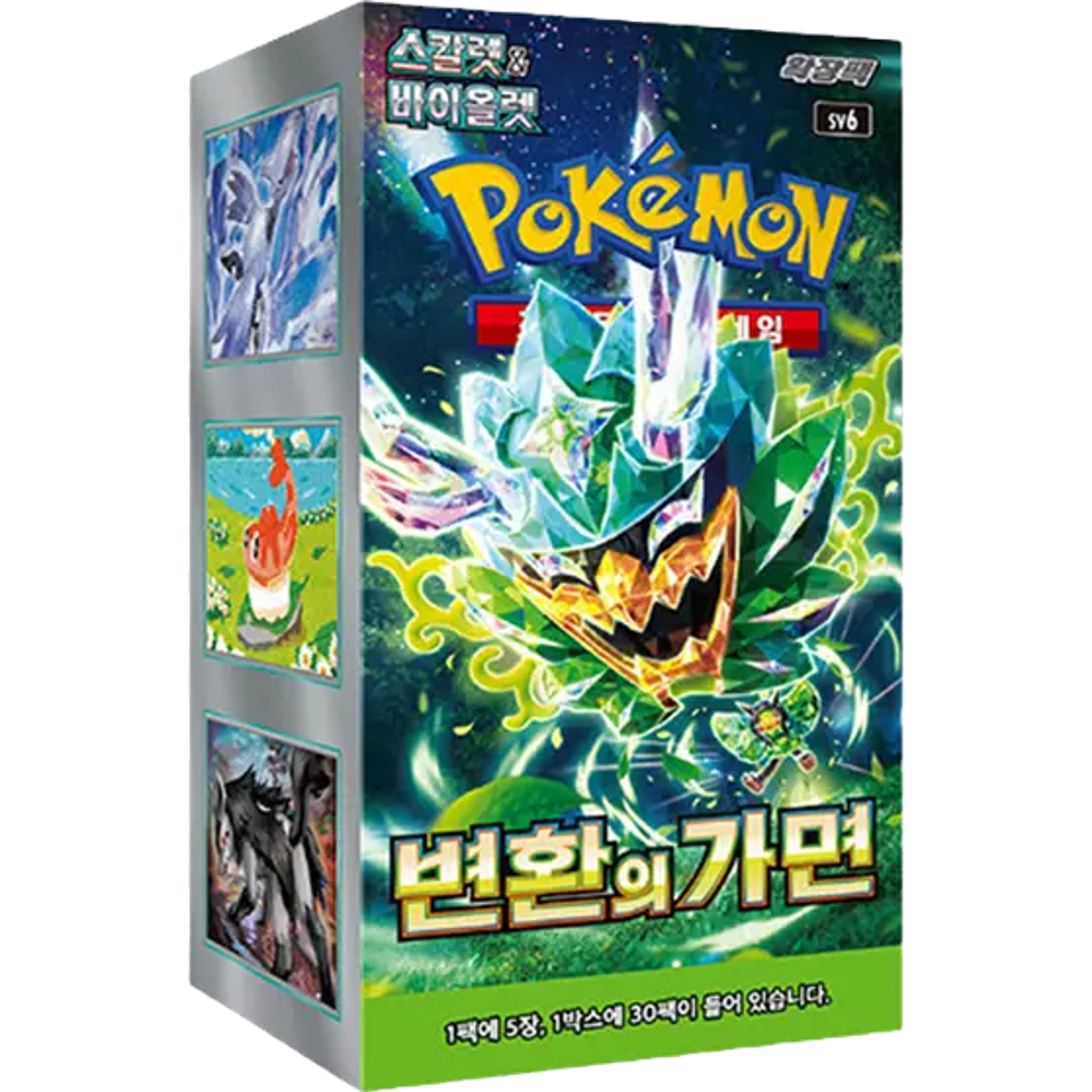 Pokemon Mask of Change sv6 Korean Booster Pack — Moore Collectables UK