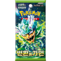 Pokemon Mask of Change sv6 Korean Booster Pack — Moore Collectables UK
