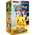 Pokemon Mega 30th Celebration M6a Korean Booster Box — Moore Collectables UK