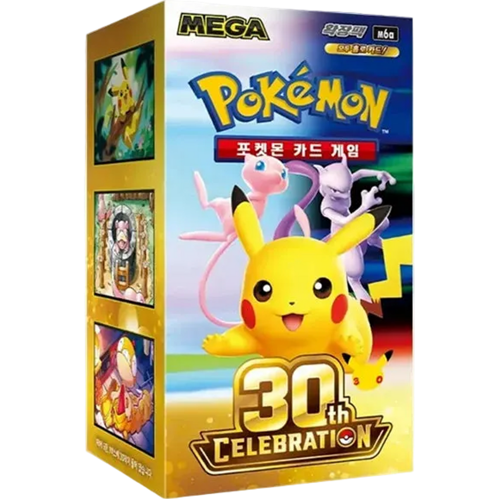 Pokemon Mega 30th Celebration M6a Korean Booster Pack — view 2