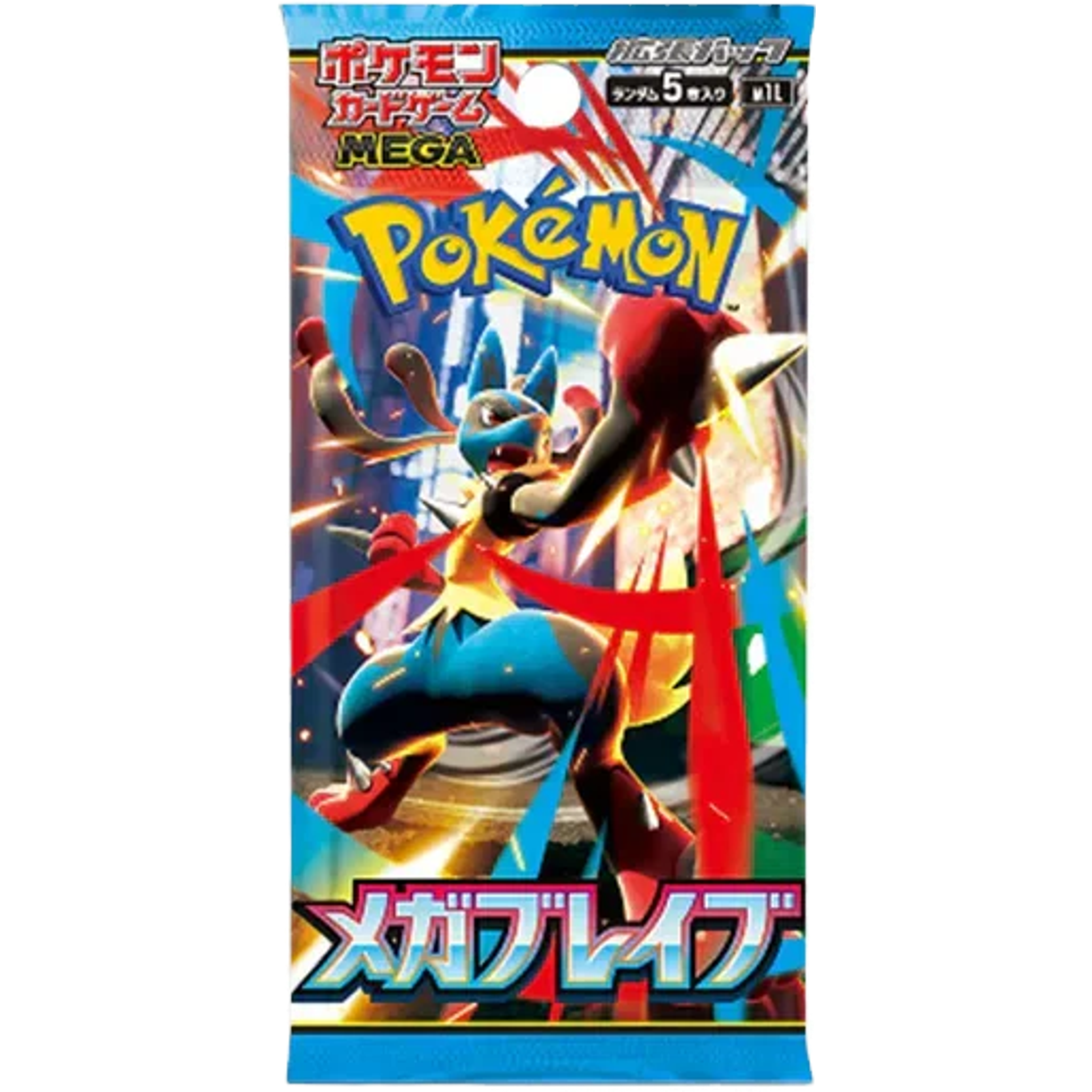 Pokemon Mega Brave m1l Japanese Booster Box — Moore Collectables UK