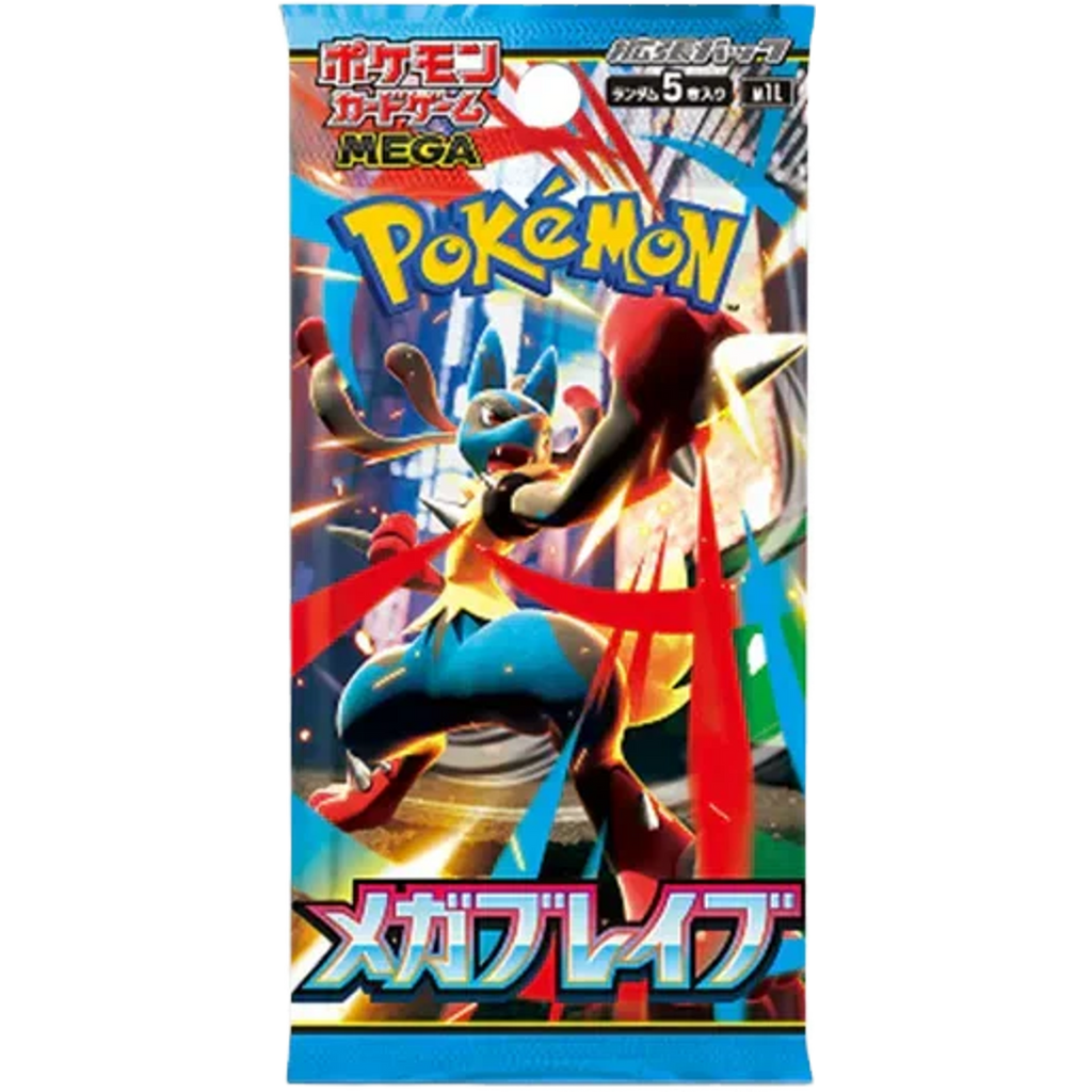 Pokemon Mega Brave m1l Japanese Booster Box — Moore Collectables UK