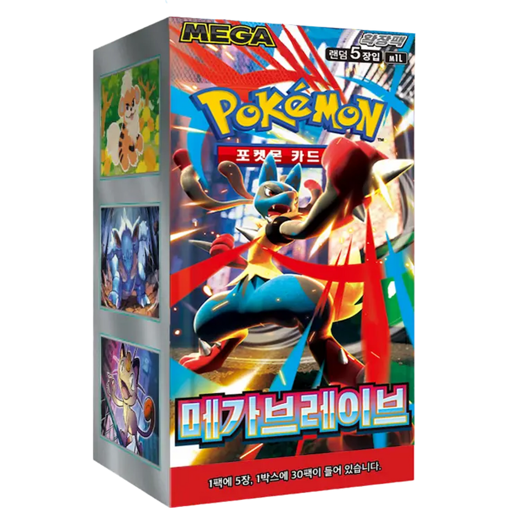 Pokemon Mega brave M1L Korean Booster Pack — Moore Collectables UK