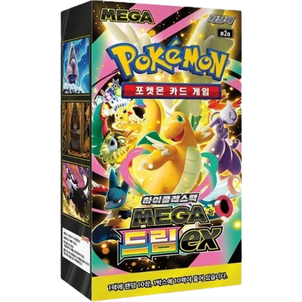 Pokemon Mega Dream ex High Class M2A Korean Booster Box — Moore Collectables UK