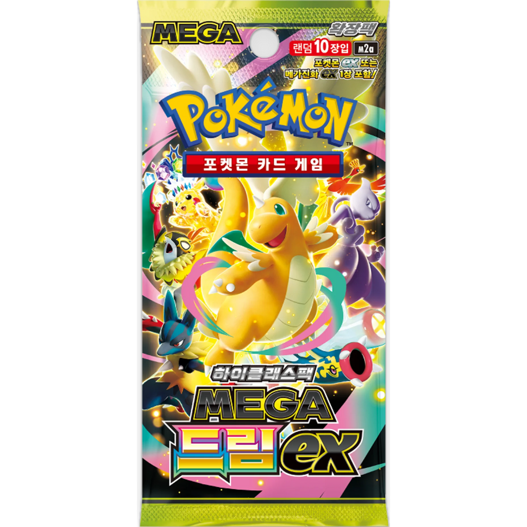Pokemon Mega Dream ex High Class M2A Korean Booster Pack — Moore Collectables UK