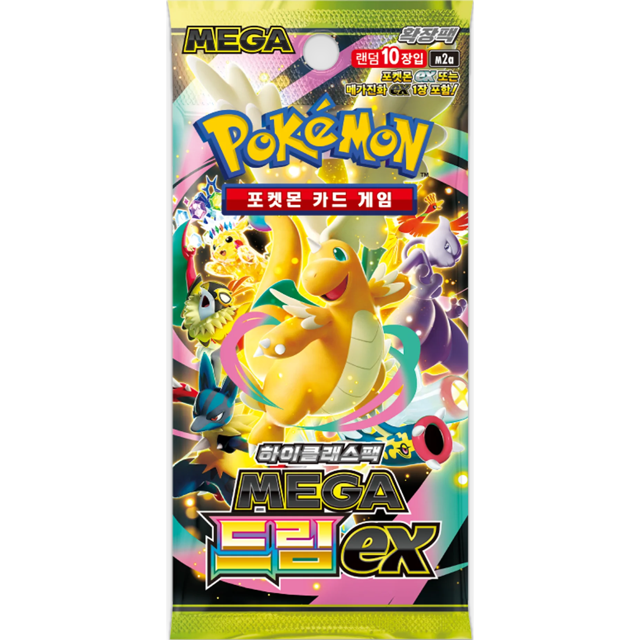 Pokemon Mega Dream ex High Class M2A Korean Booster Pack — Moore Collectables UK