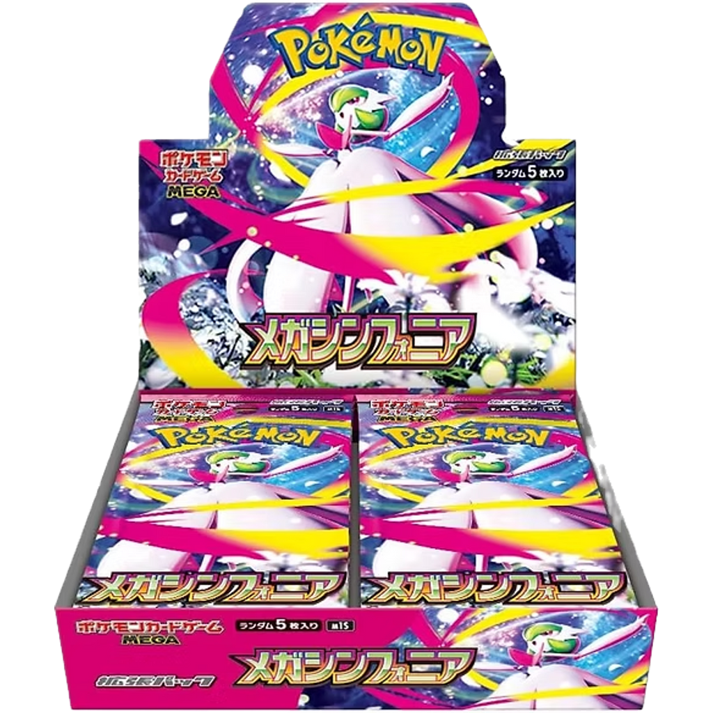 Pokemon Mega Symphonia m1s Japanese Booster Box — Moore Collectables UK