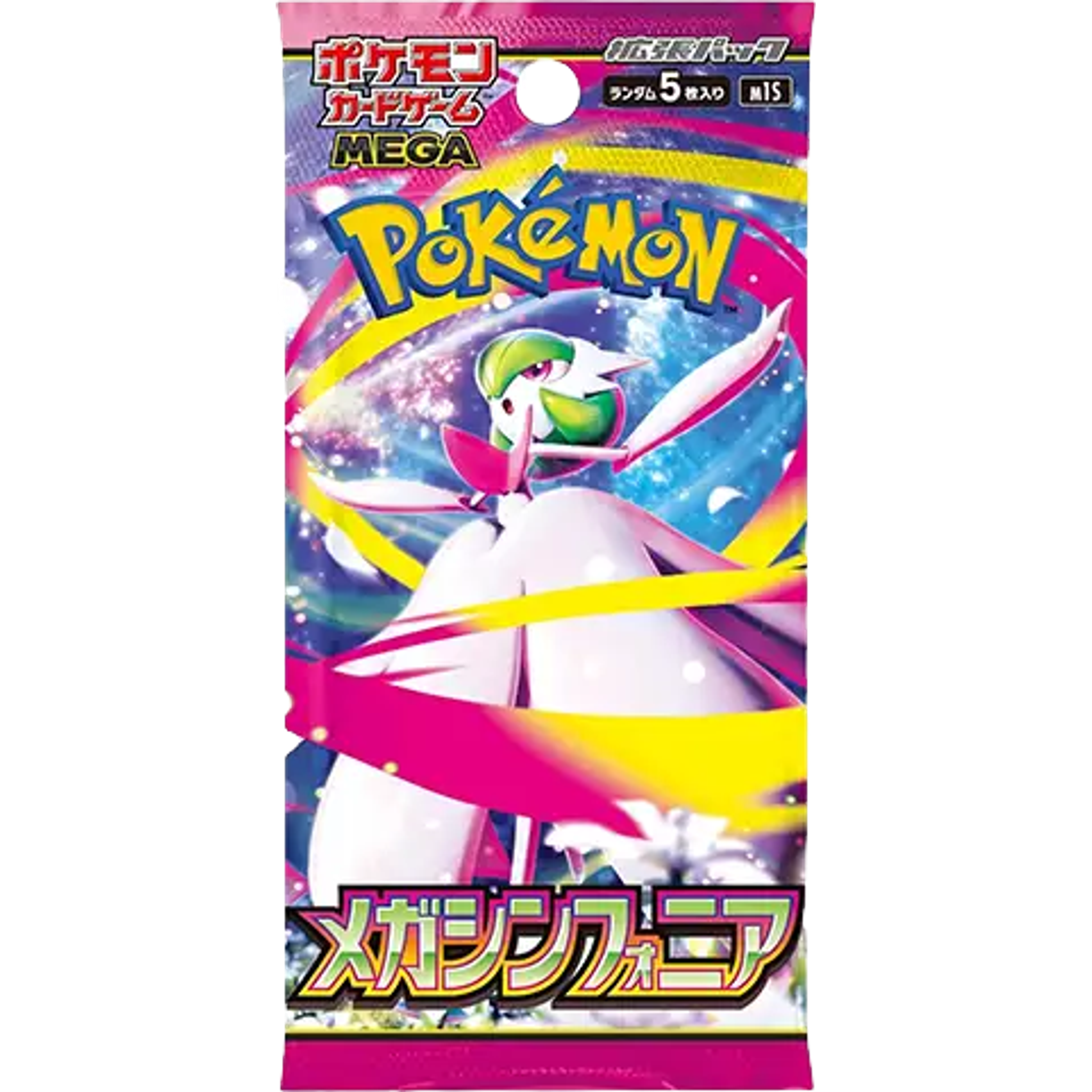 Pokemon Mega Symphonia m1s Japanese Booster Box — Moore Collectables UK