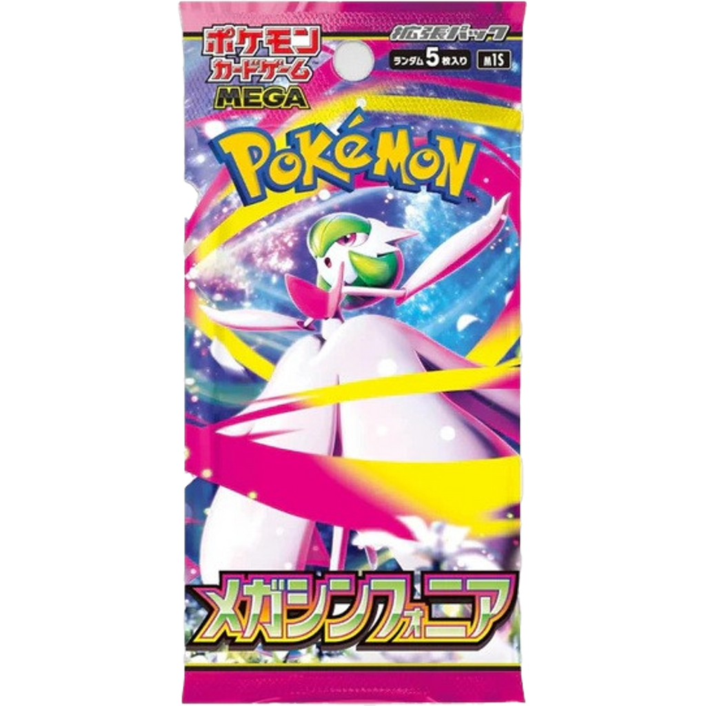 Pokemon Mega symphonia M1S Korean Booster Pack — Moore Collectables UK