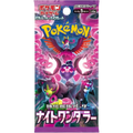 Pokemon Night Wanderer sv6a Japanese Booster Pack — Moore Collectables UK