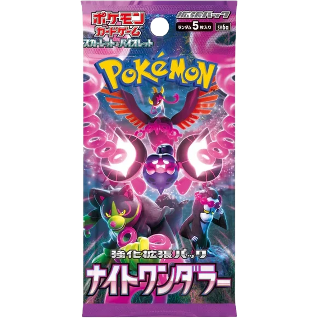 Pokemon Night Wanderer sv6a Japanese Booster Box — Moore Collectables UK
