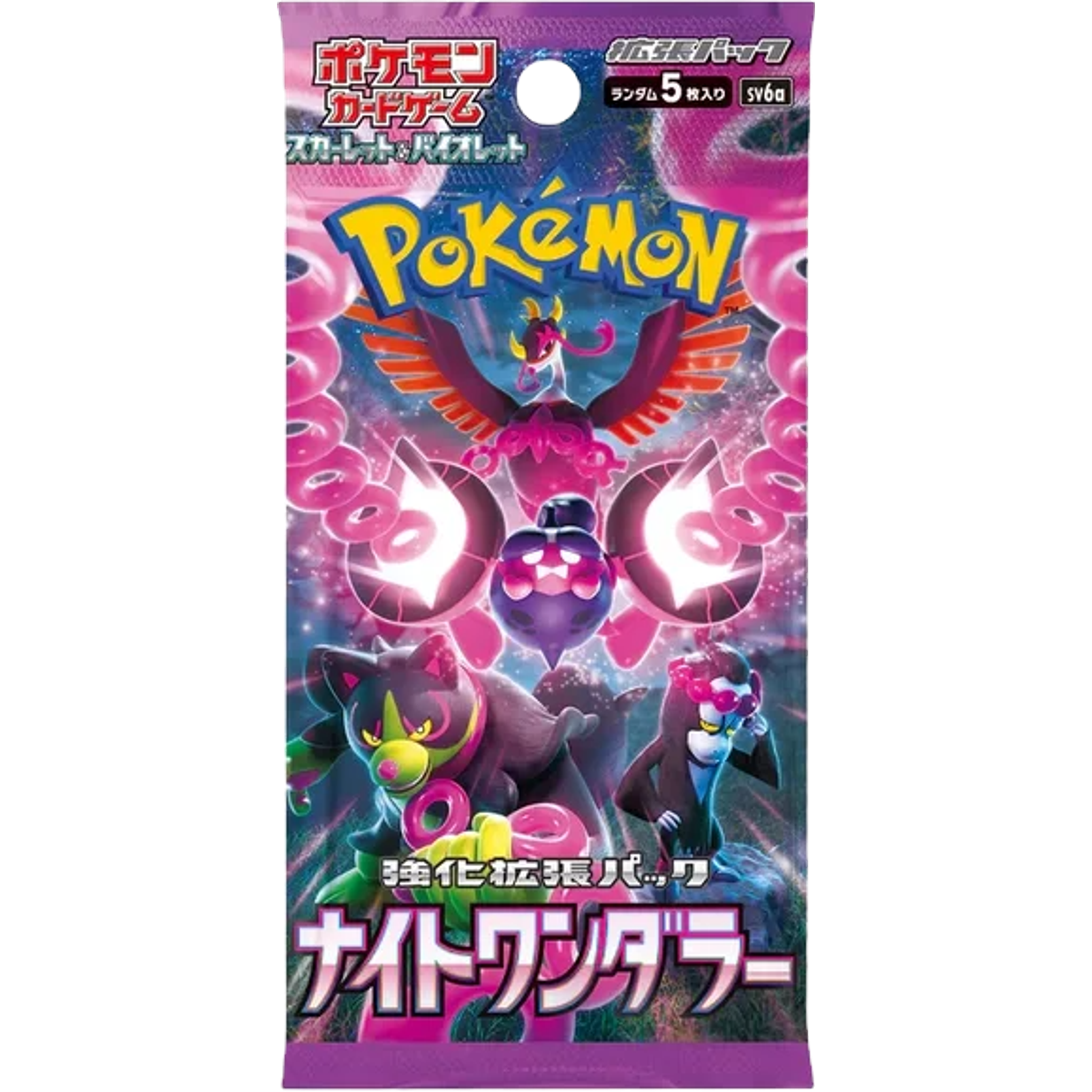 Pokemon Night Wanderer sv6a Japanese Booster Box — Moore Collectables UK