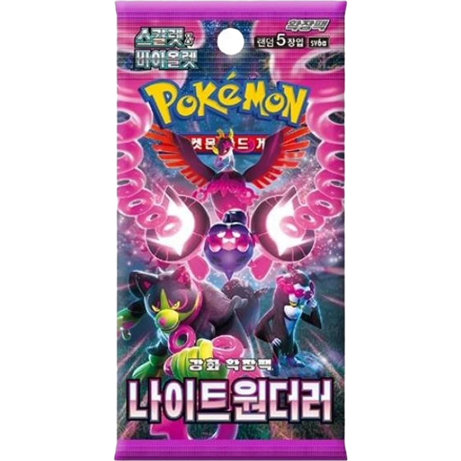 Pokemon Night Wanderer sv6a Korean Booster Box — Moore Collectables UK