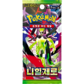 Pokemon Nihil Zero M3 Korean Booster Pack — Moore Collectables UK