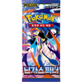 Pokemon Ninja Spinner m4 Korean Booster Pack — Moore Collectables UK