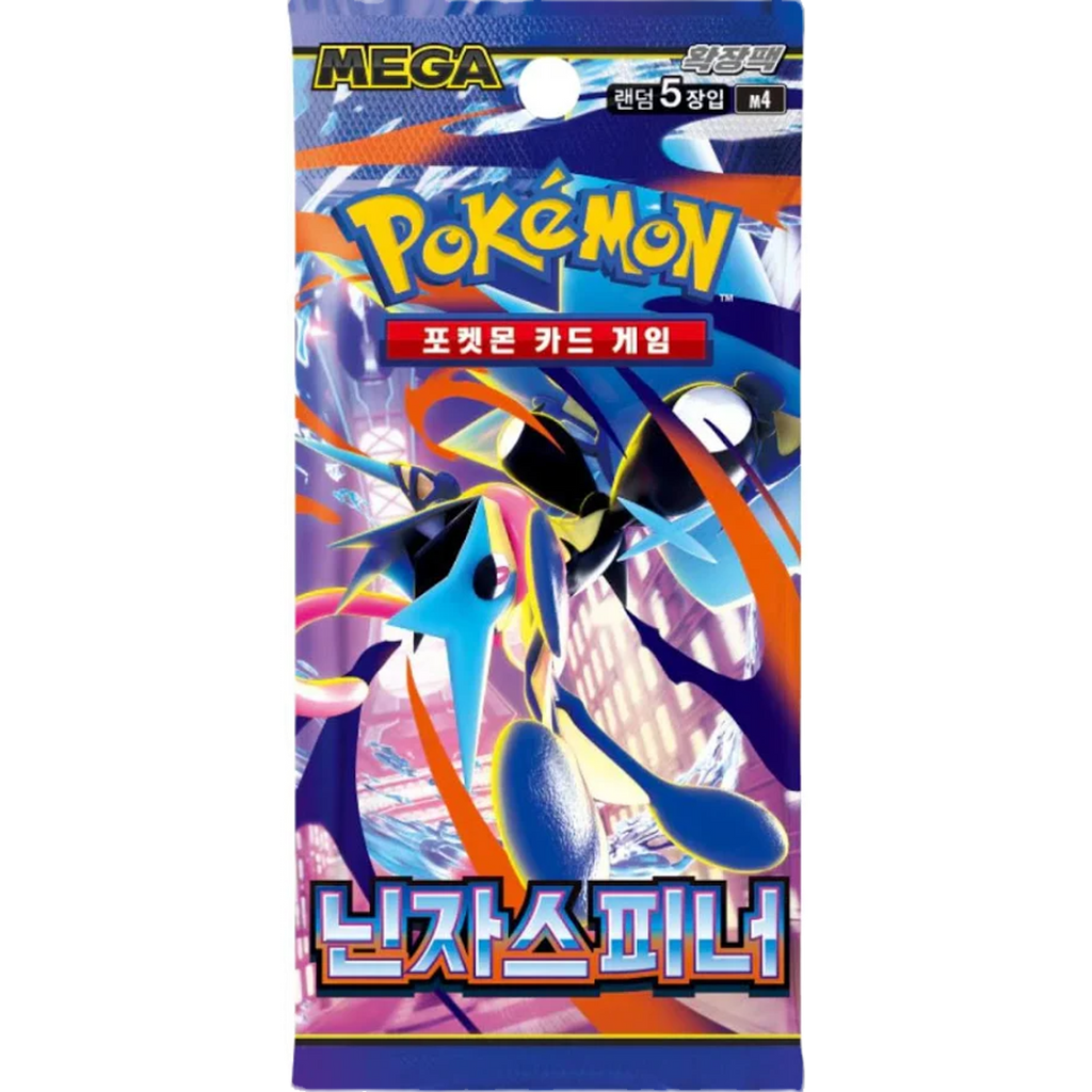 Pokemon Ninja Spinner m4 Korean Booster Box — Moore Collectables UK