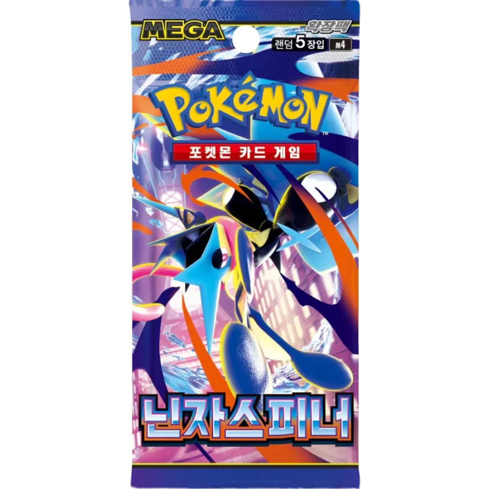 Pokemon Ninja Spinner m4 Korean Booster Box — Moore Collectables UK