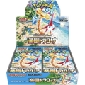 Pokemon Paradise Dragona sv7a Japanese Booster Box — Moore Collectables UK