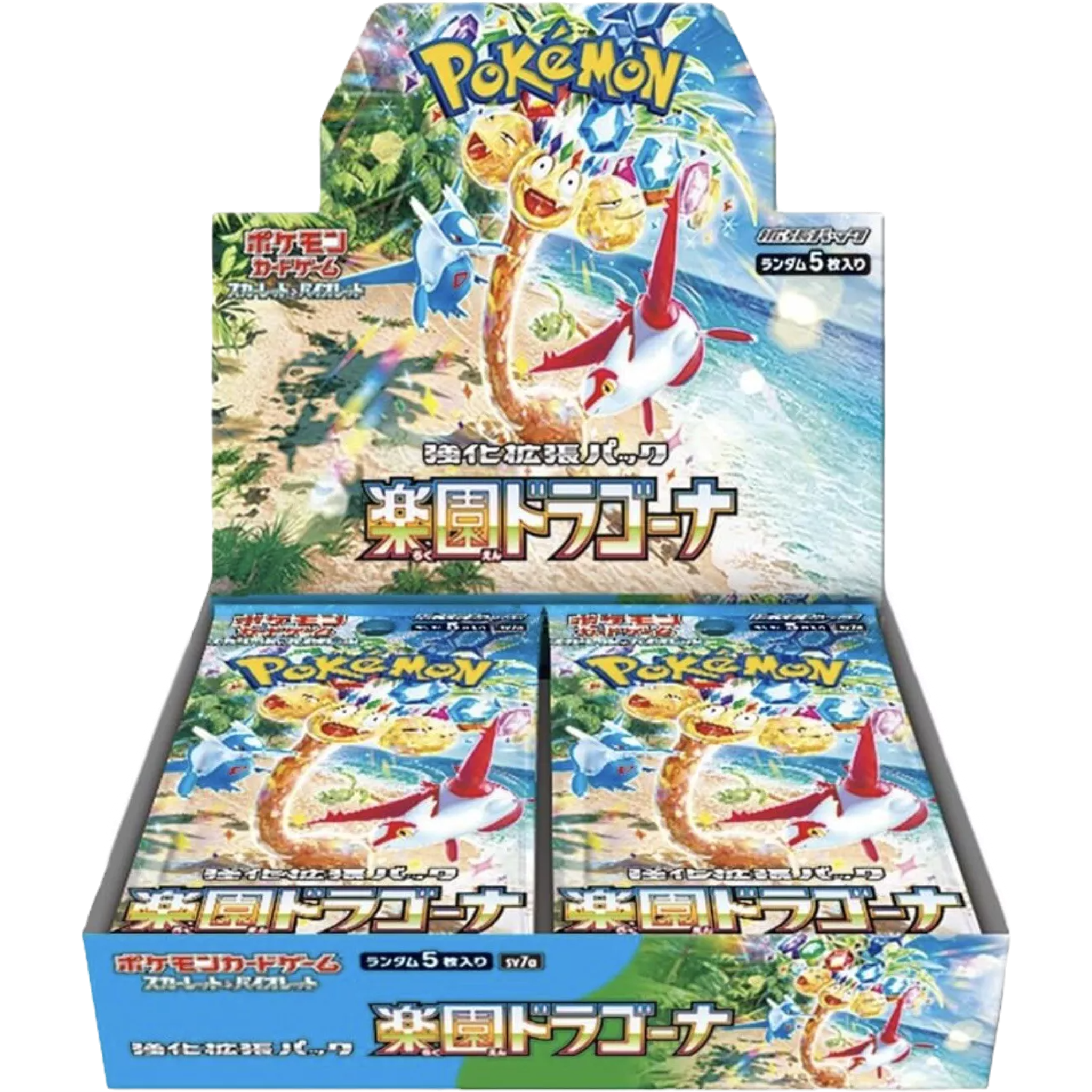 Pokemon Paradise Dragona sv7a Japanese Booster Box — Moore Collectables UK