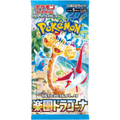 Pokemon Paradise Dragona sv7a Japanese BoosterPack — Moore Collectables UK