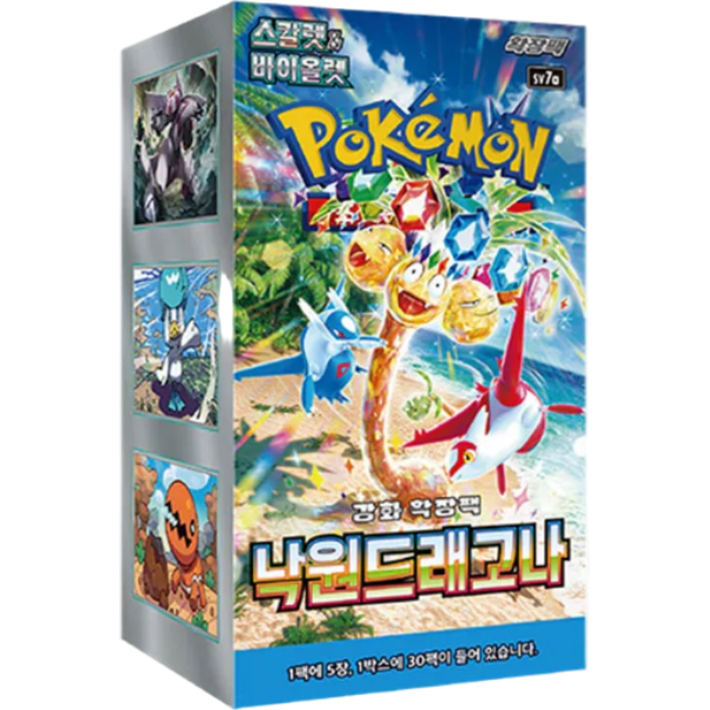 Pokemon Paradise Dragona sv7a Korean Booster Box — Moore Collectables UK