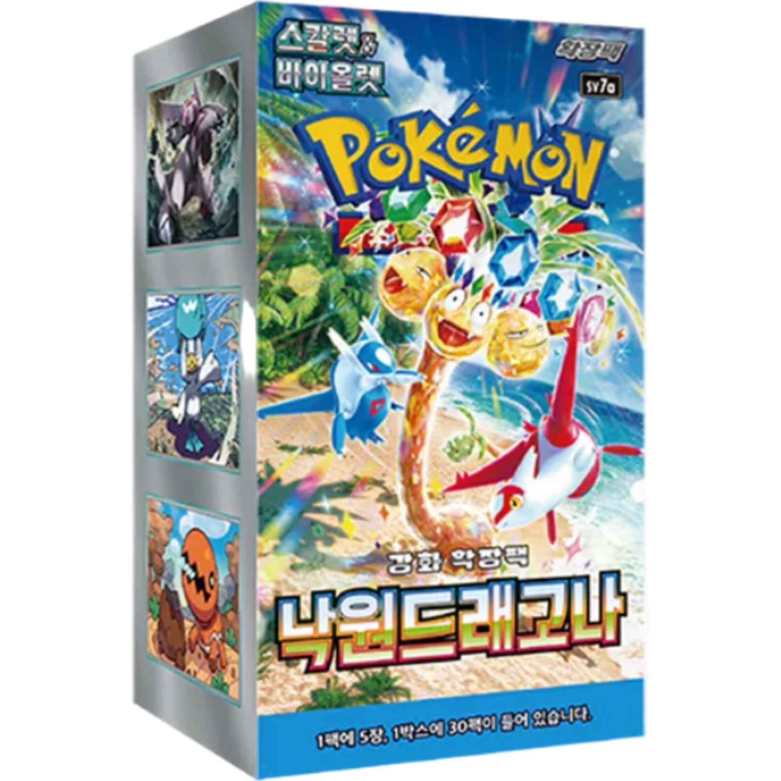 Pokemon Paradise Dragona sv7a Korean Booster Pack — Moore Collectables UK
