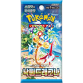Pokemon Paradise Dragona sv7a Korean Booster Pack — Moore Collectables UK