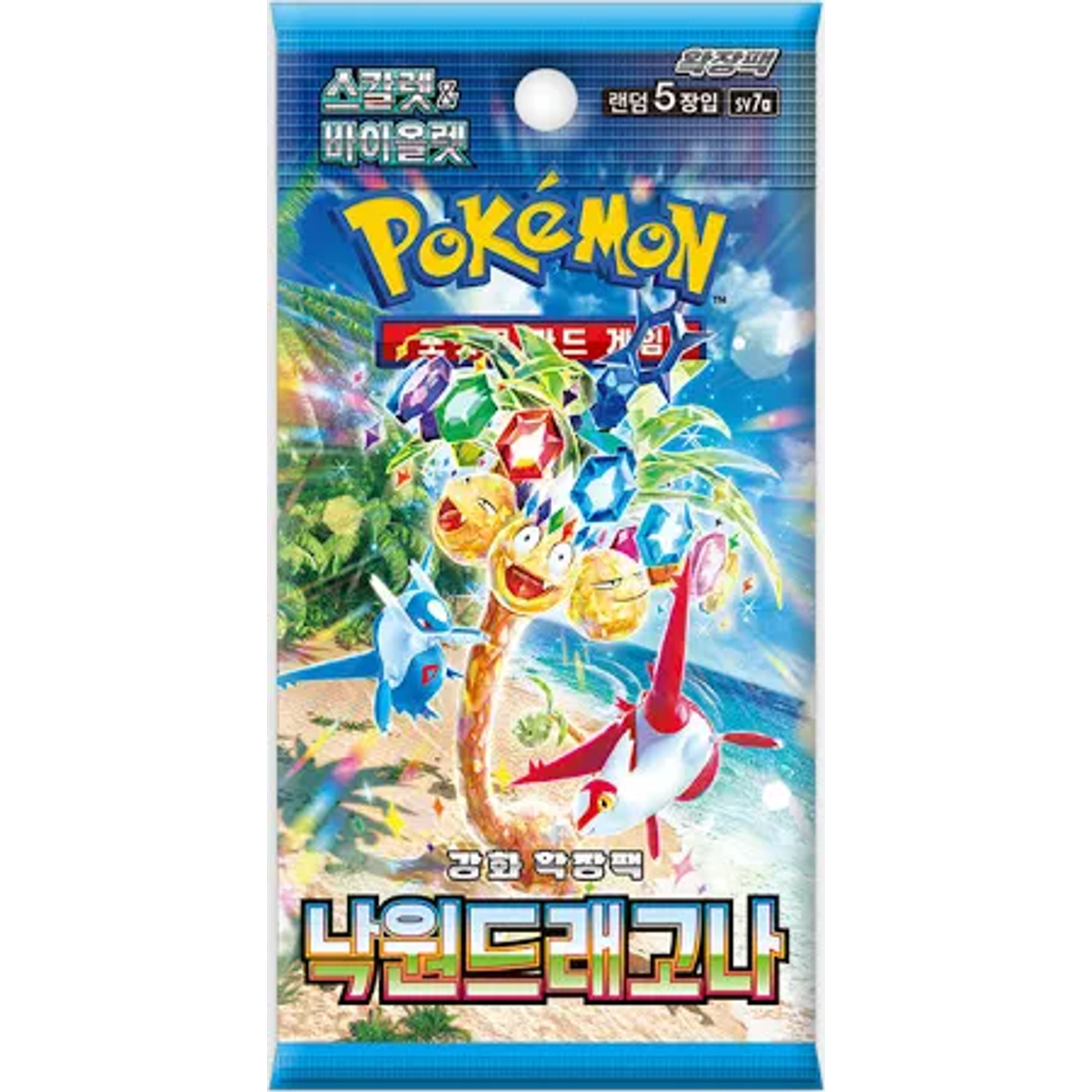 Pokemon Paradise Dragona sv7a Korean Booster Box — Moore Collectables UK