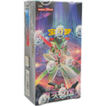 Pokemon Paradox Veil csv6 C Simplified Chinese Slim Booster Box — Moore Collectables UK