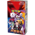 Pokemon Pursue Glory Together CSV10C Simplified Chinese Slim Booster Box — Moore Collectables UK