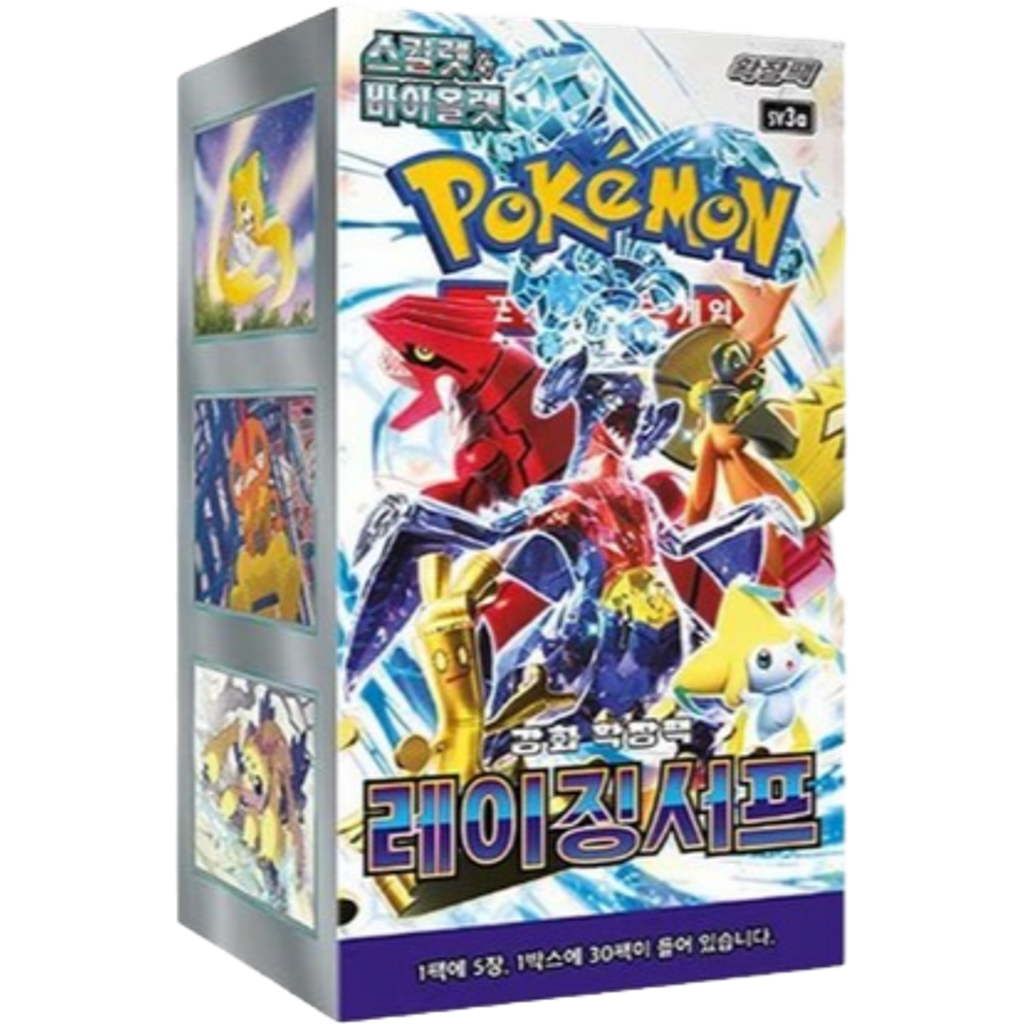 Pokemon Raging Surf SV3a Korean Booster Pack — Moore Collectables UK