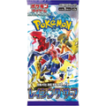 Pokemon Raging Surf SV3a Korean Booster Pack — Moore Collectables UK