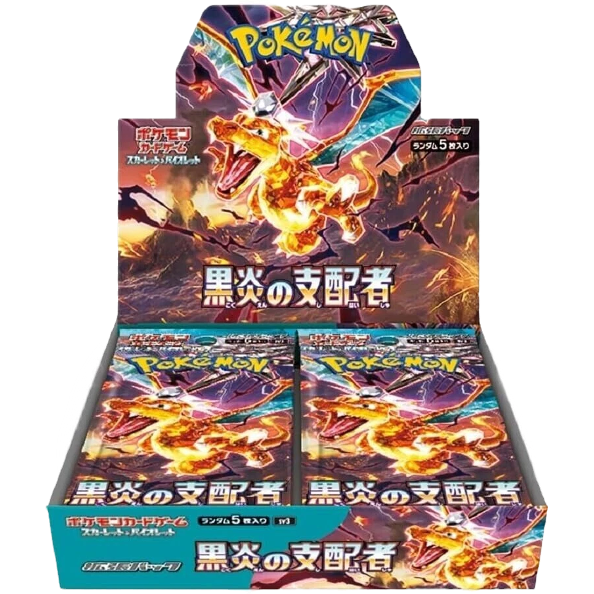 Pokemon Ruler of the Black Flame sv3 Japanese Booster Pack — Moore Collectables UK