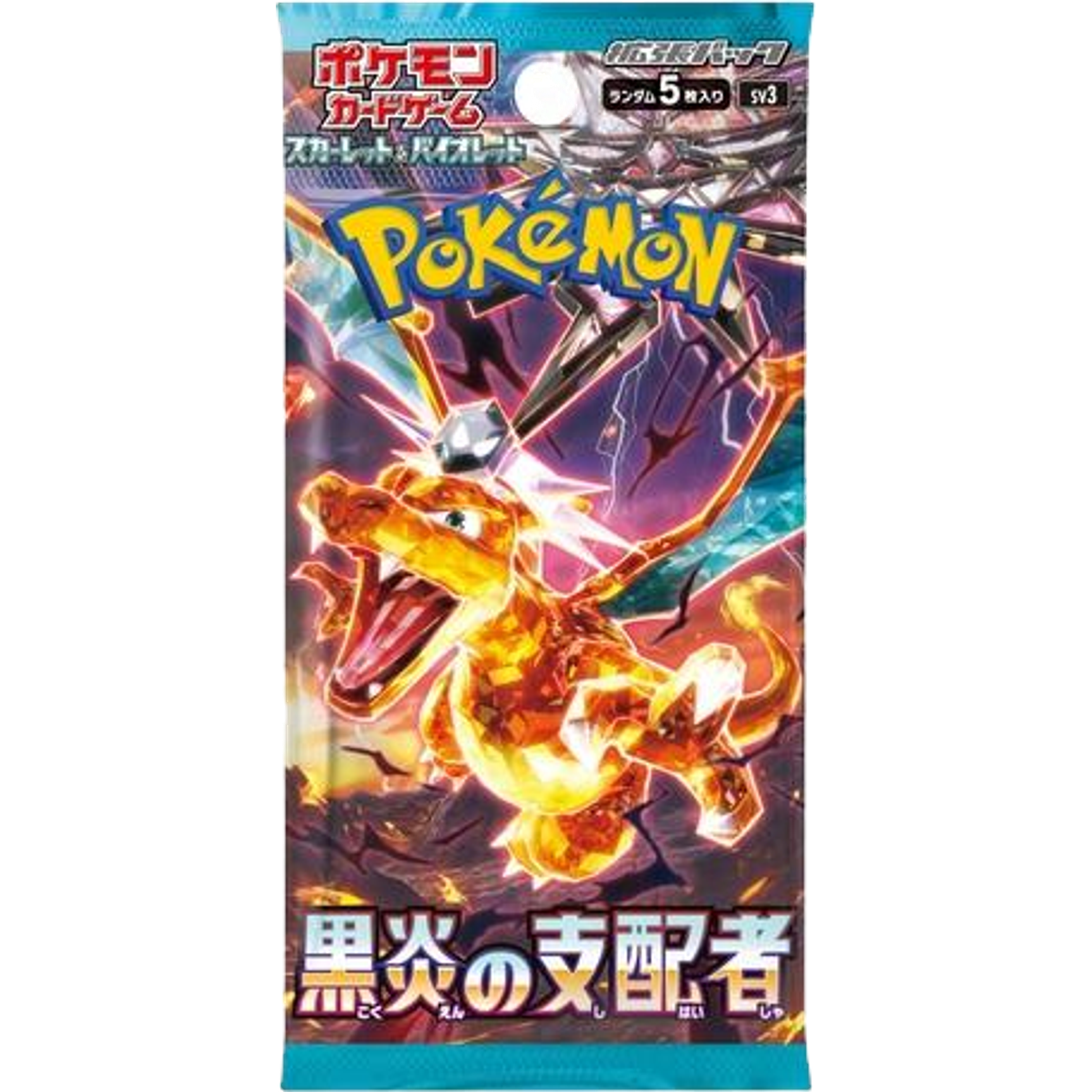 Pokemon Ruler of the Black Flame sv3 Japanese Booster Pack — Moore Collectables UK