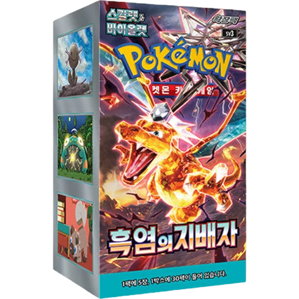 Pokemon Ruler Of The Black Flame SV3 Korean Booster Box — Moore Collectables UK