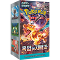 Pokemon Ruler Of The Black Flame SV3 Korean Booster Box — Moore Collectables UK