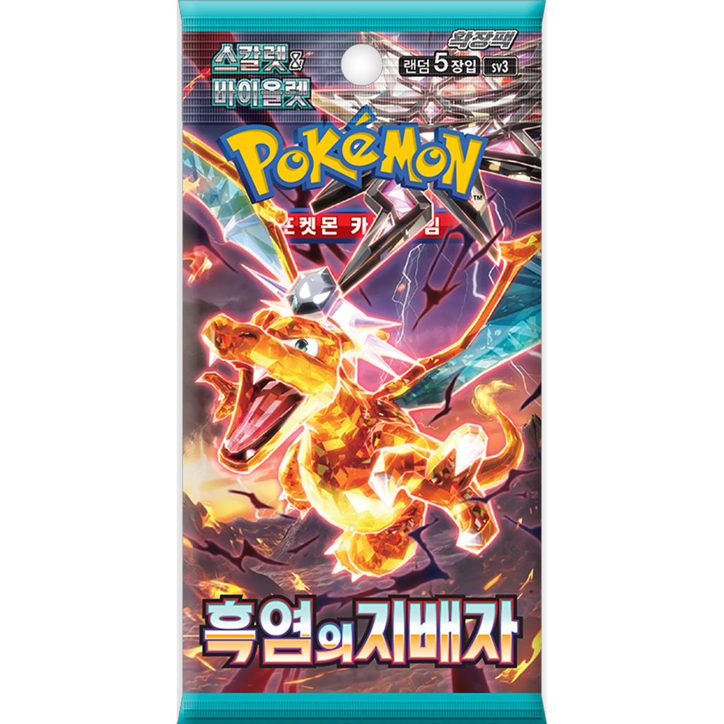 Pokemon Ruler of the Black Flame SV3 Korean Booster Pack — Moore Collectables UK