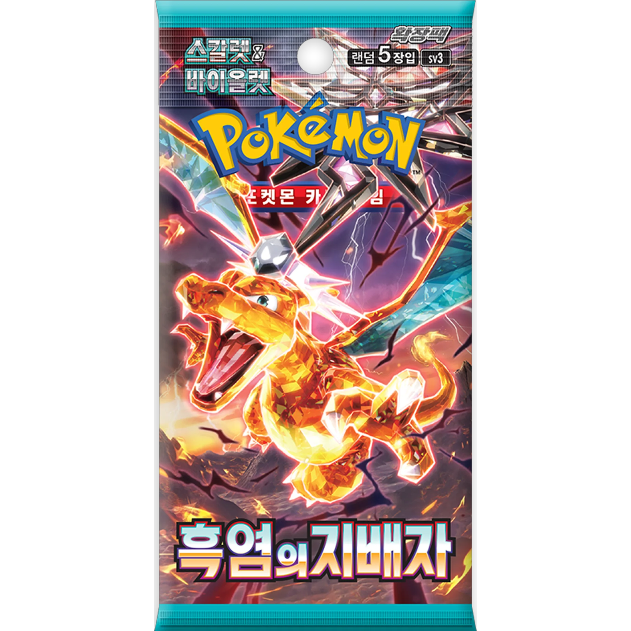Pokemon Ruler of the Black Flame SV3 Korean Booster Pack — Moore Collectables UK
