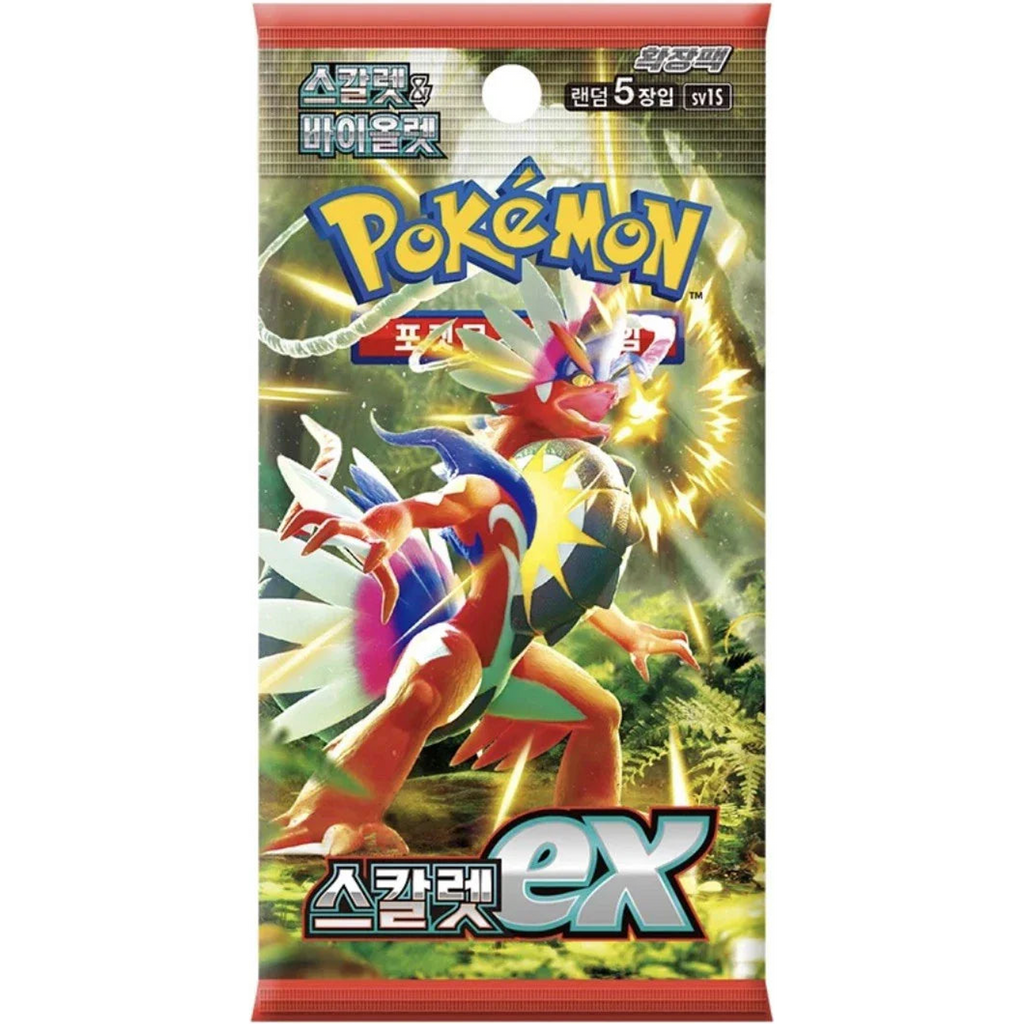 Pokemon Scarlet ex SV1s Korean Booster Box — view 2