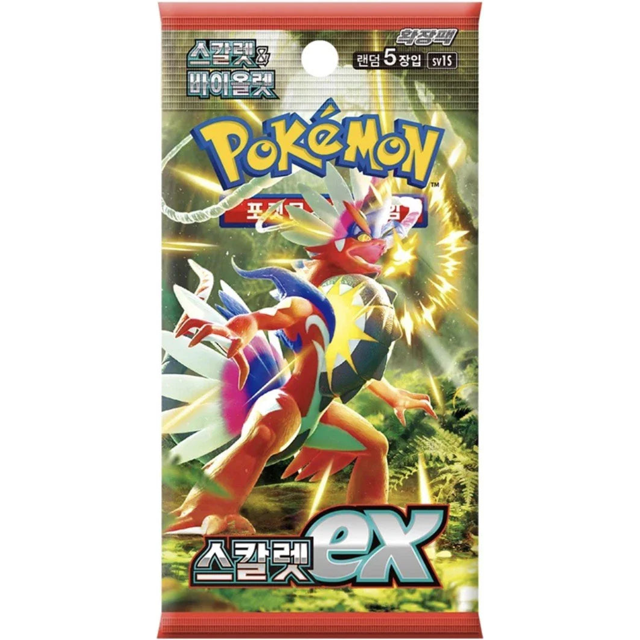 Pokemon Scarlet ex SV1s Korean Booster Box — view 2
