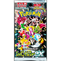 Pokemon Shiny Treasure ex sv4a Japanese Booster Pack — Moore Collectables UK