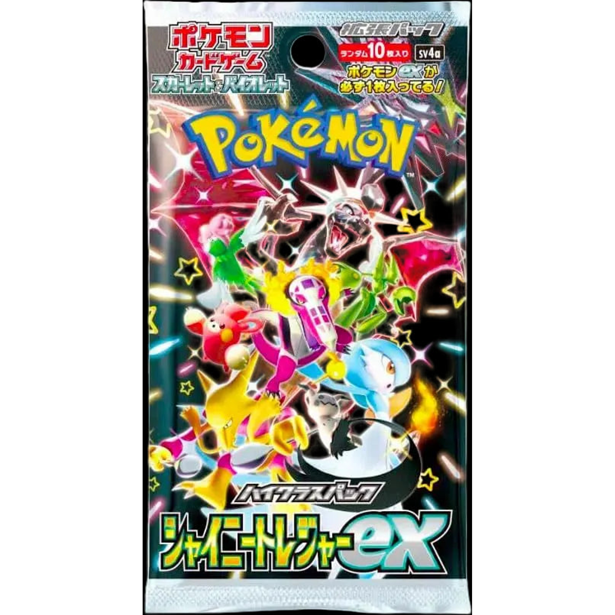 Pokemon Shiny Treasure ex sv4a Japanese Booster Pack — Moore Collectables UK